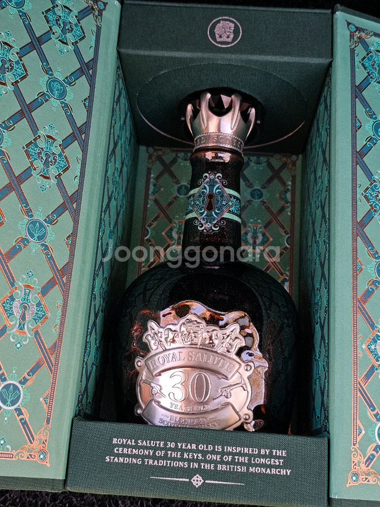로얄 30년산 공병--1