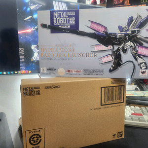 메로혼 하이뉴 아무로스페셜 (개봉전시)하이퍼메가 팝니다