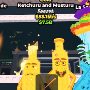 브레인롯즈 훔치기