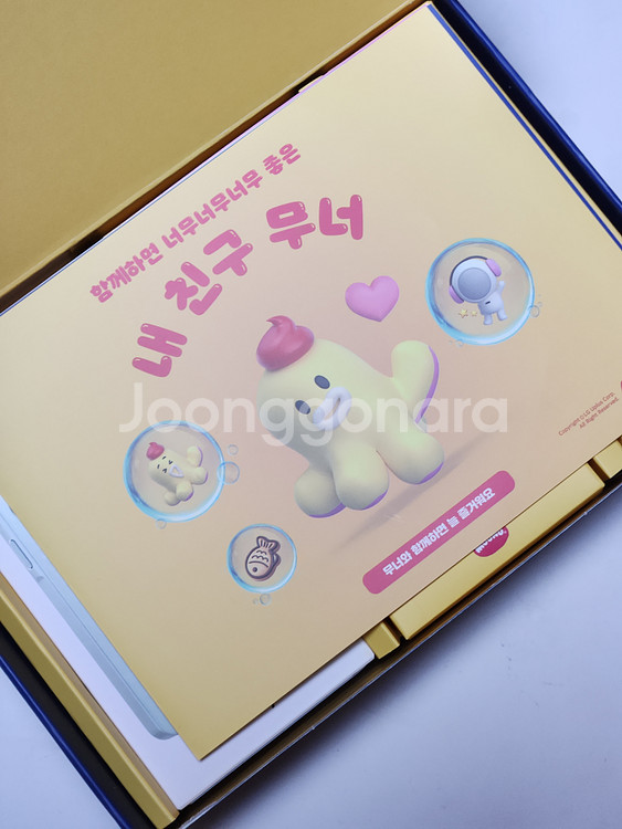 풀박S급) 갤럭시A16 128G 무너에디션 12983--1