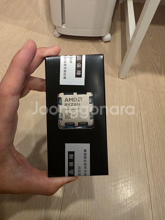 AMD 라이젠9 9900X CPU--0