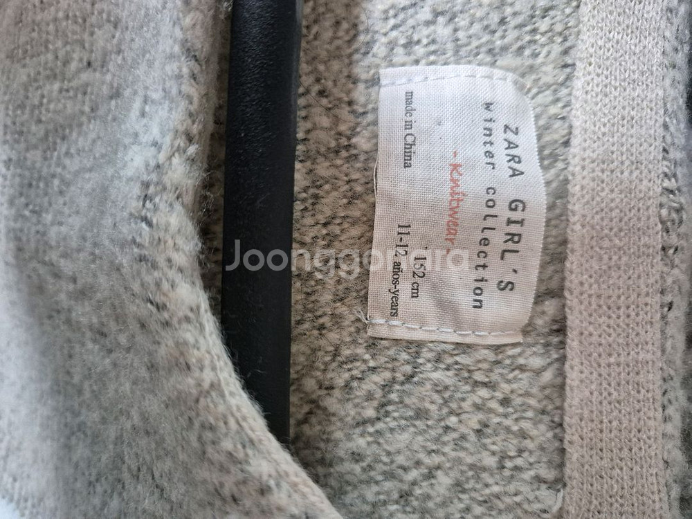 자라 걸즈 케이프 스타일 니트 망토 판쵸 Free--2