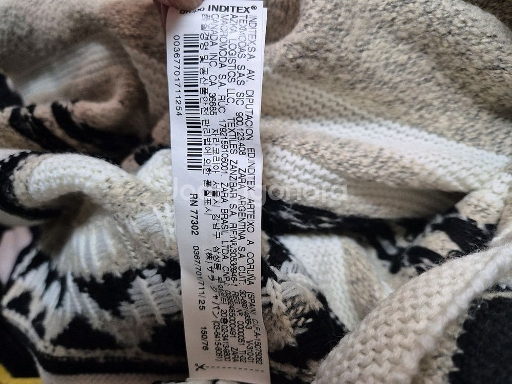 자라 걸즈 케이프 스타일 니트 망토 판쵸 Free--3