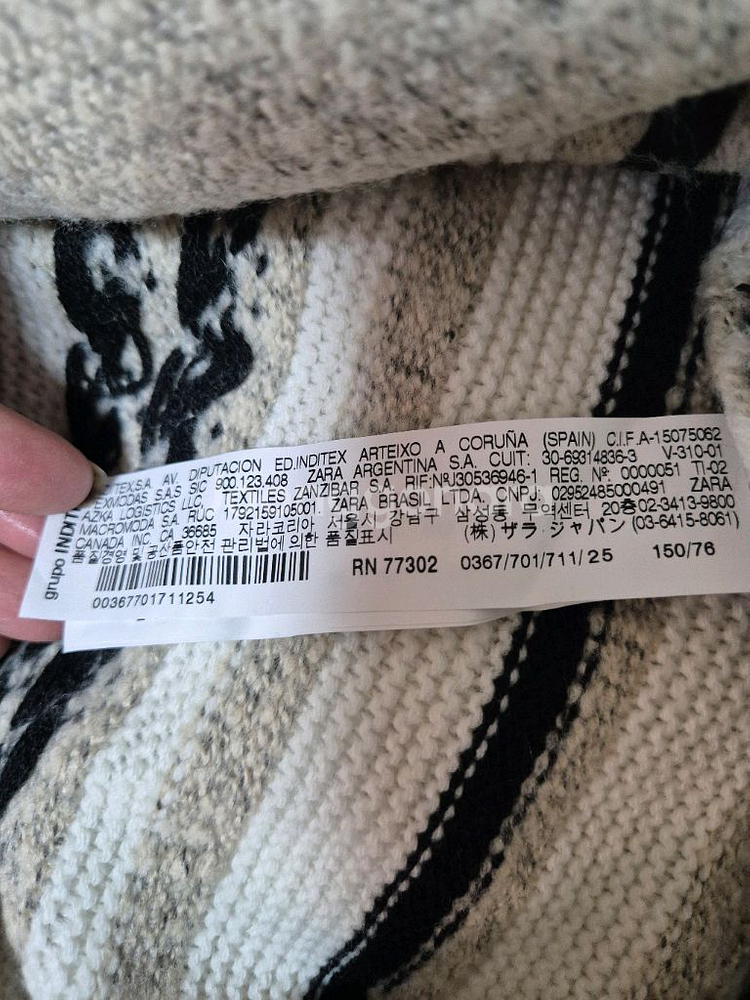 자라 걸즈 케이프 스타일 니트 망토 판쵸 Free--4