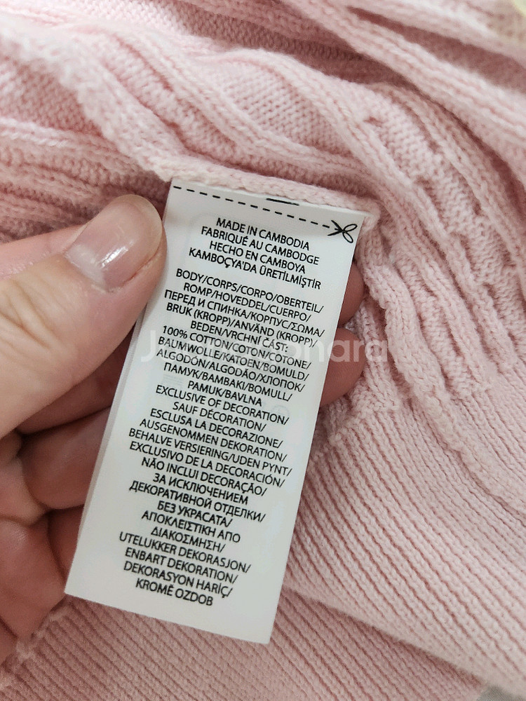 폴로 걸즈 가디건 핑크 XL--10