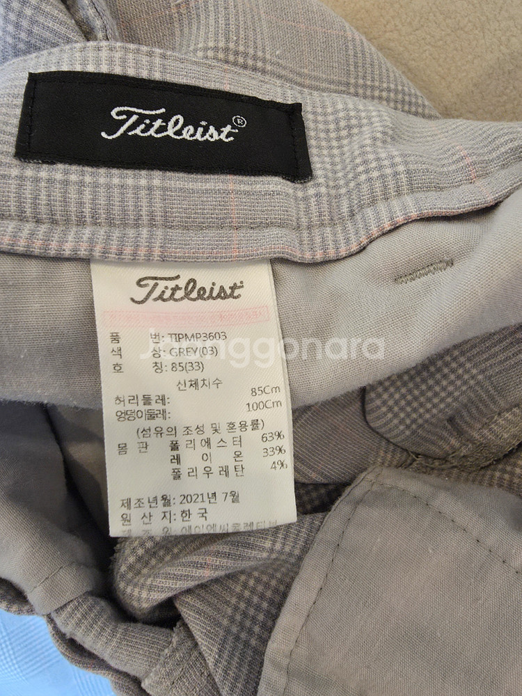 [택포] 타이틀리스트 남성 체크 바지 85(33)--3