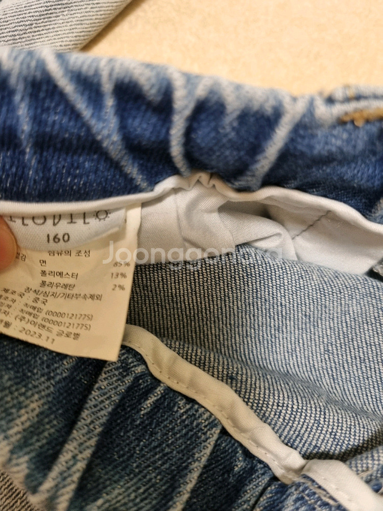 여아 청바지 4벌 세트--8