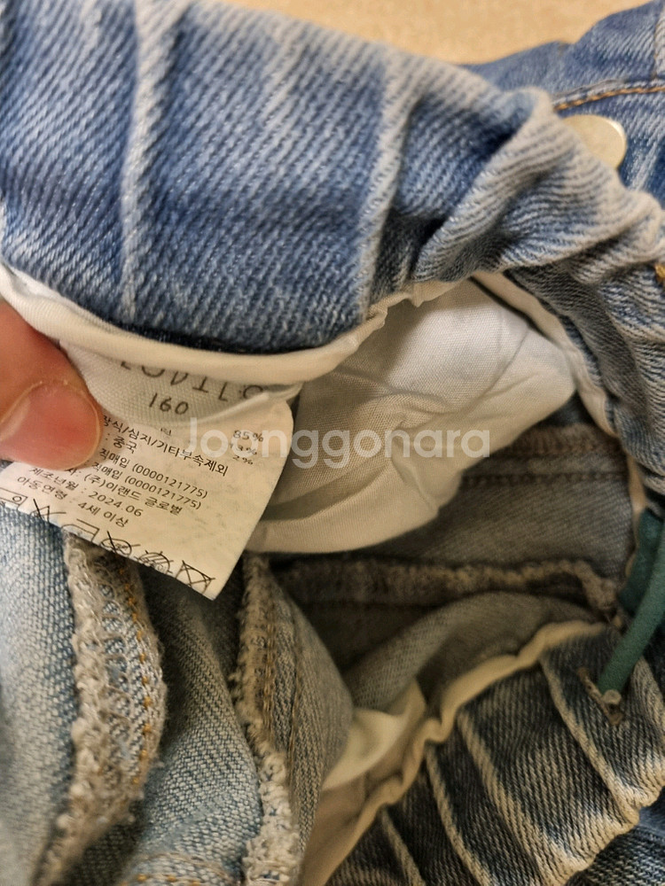 여아 청바지 4벌 세트--9