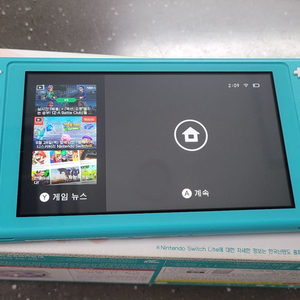 닌텐도 스위치 라이트