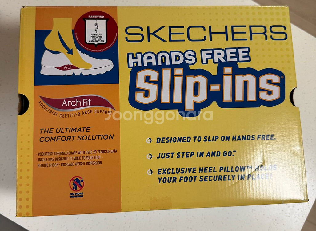 스케쳐스 고워크 아치핏 2.0 슬립인스--5