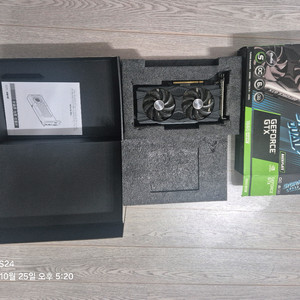 Emtek GTX 1660 SUPER