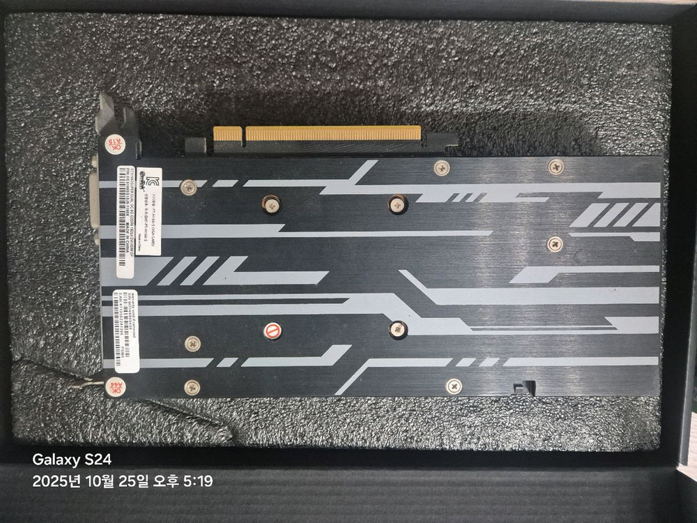 Emtek GTX 1660 SUPER 이미지