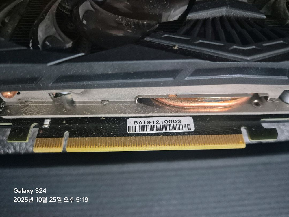 Emtek GTX 1660 SUPER 이미지