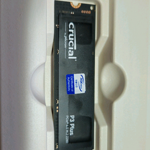 크루셜 P3 Plus M.2 NVMe SSD 1TB