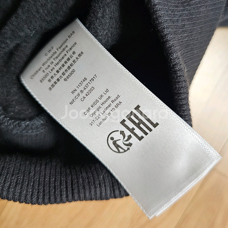 정품) 겐조 맨투맨 10A/140 성인여성55--3