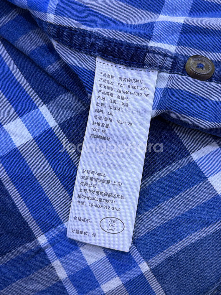 아베크롬비 블루 체크 셔츠 머슬핏 XXL--6