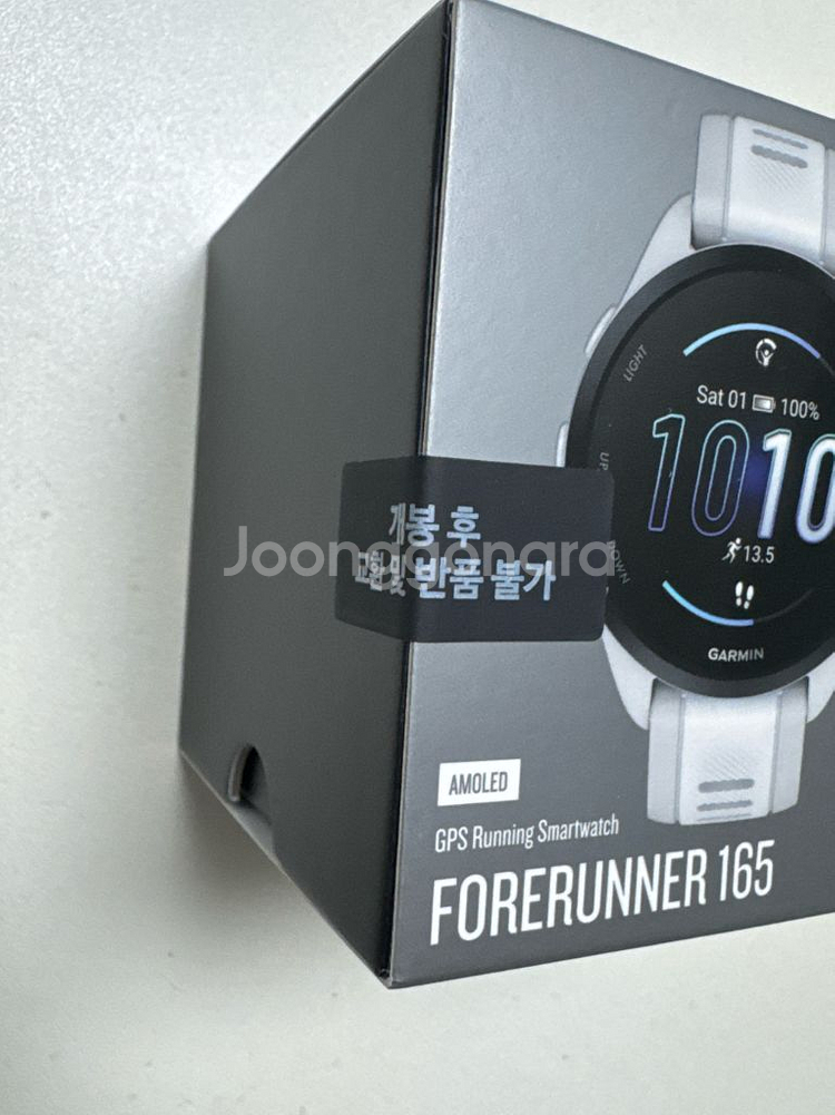가민포러너 165 블랙 미개봉 새상품 판매합니다.--1