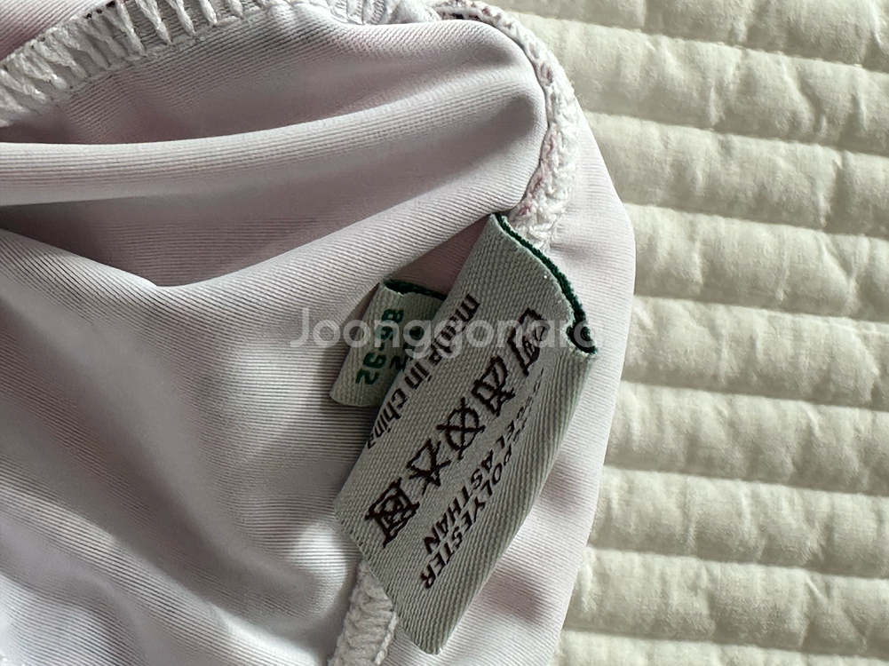 스마포크 래쉬가드--2