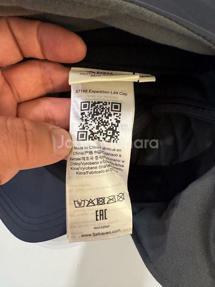 피엘라벤 이어플랩 모자 사이즈 s/m 87168550 DOM--5