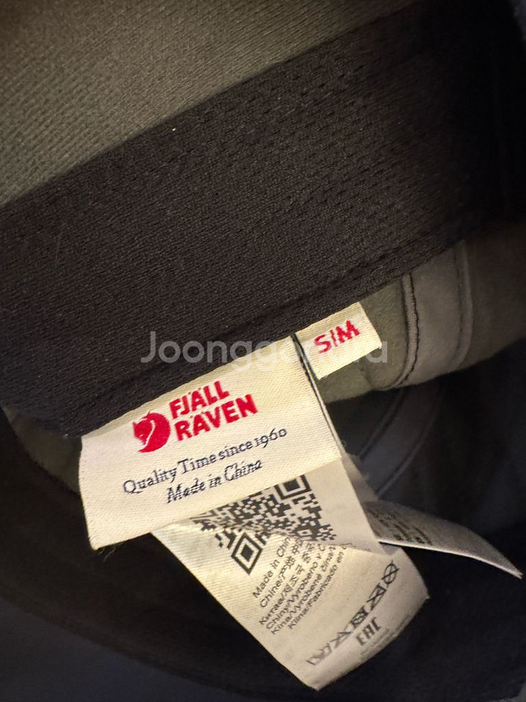 피엘라벤 이어플랩 모자 사이즈 s/m 87168550 DOM--6