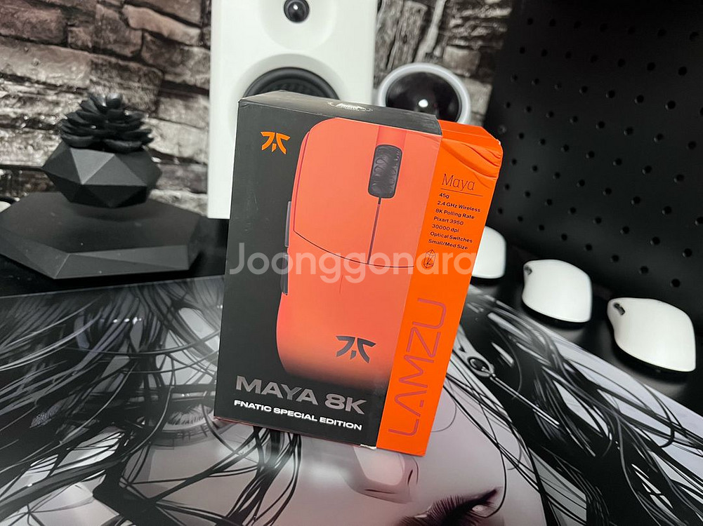 람주 프나틱 마야 8K 프마야--1