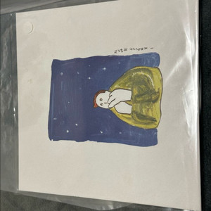 잔나비 LP 소곡집 1 화이트스플래터