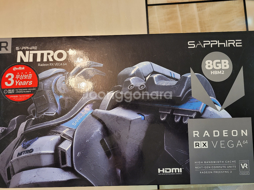 사파이어 니트로 베가64팝니다.--1