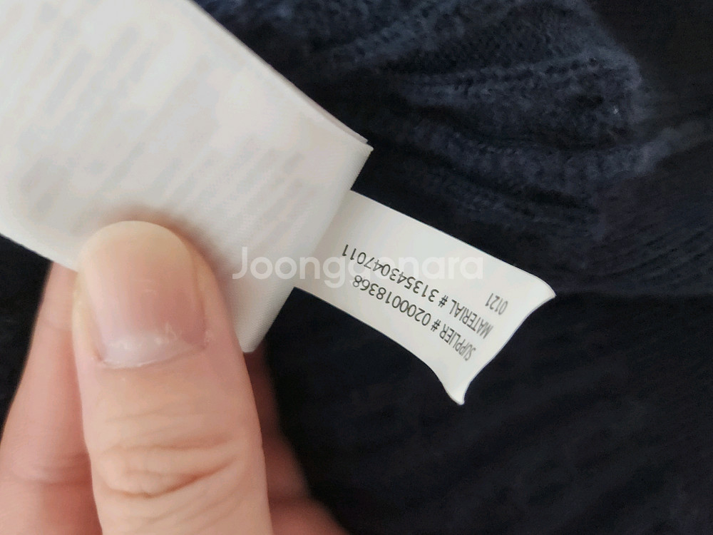 폴로 걸즈 가디건 헌터네이비 XL--5