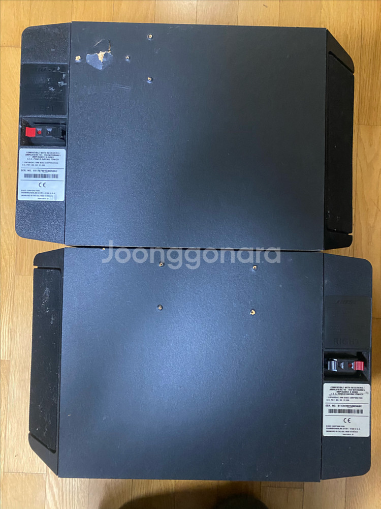 스피커 판매 합니다.--1