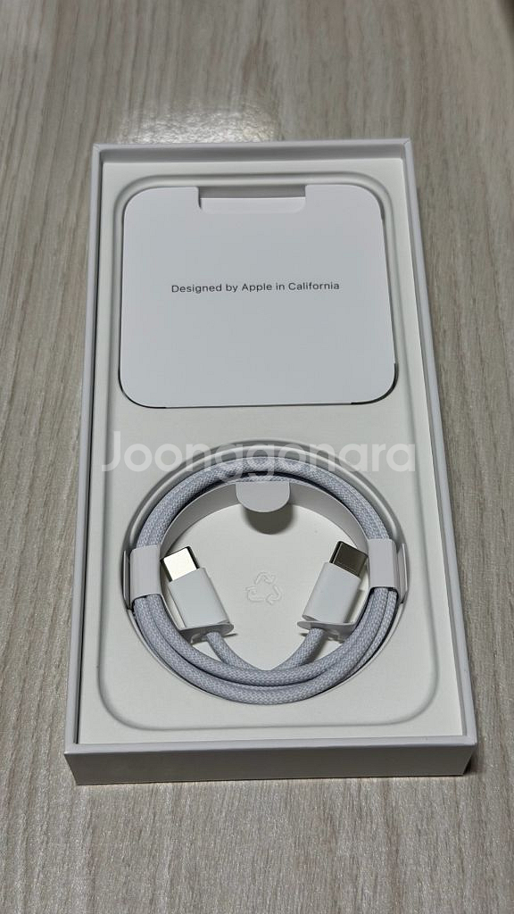 아이폰 15 프로 맥스 256G 블루 티타늄 팝니다.--3