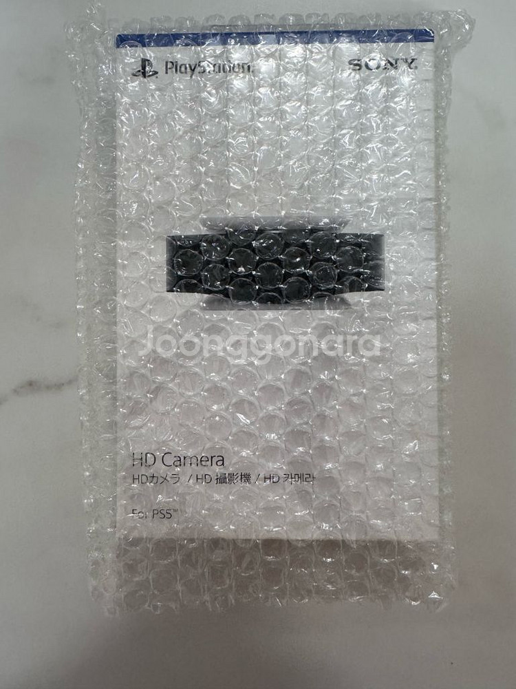 PS5 HD 카메라--0