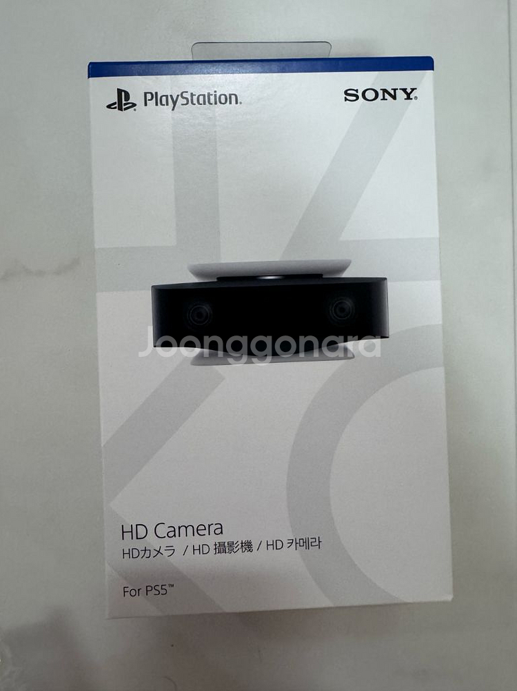 PS5 HD 카메라--2