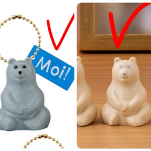 2개세트 반다이 북극곰 폴라베어 저금통 가챠 미니어처