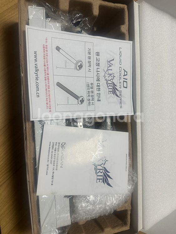 발키리 B360-GT LCD ARGB (화이트)--3