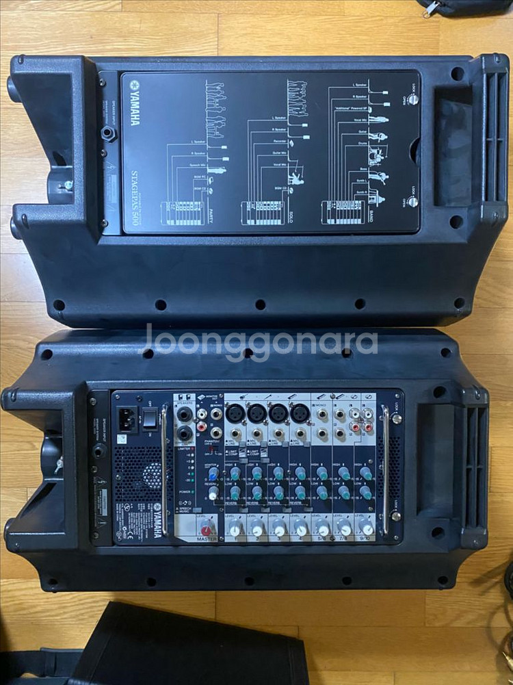 앰프내장형 믹서 장착 스피커 판매 합니다.--1