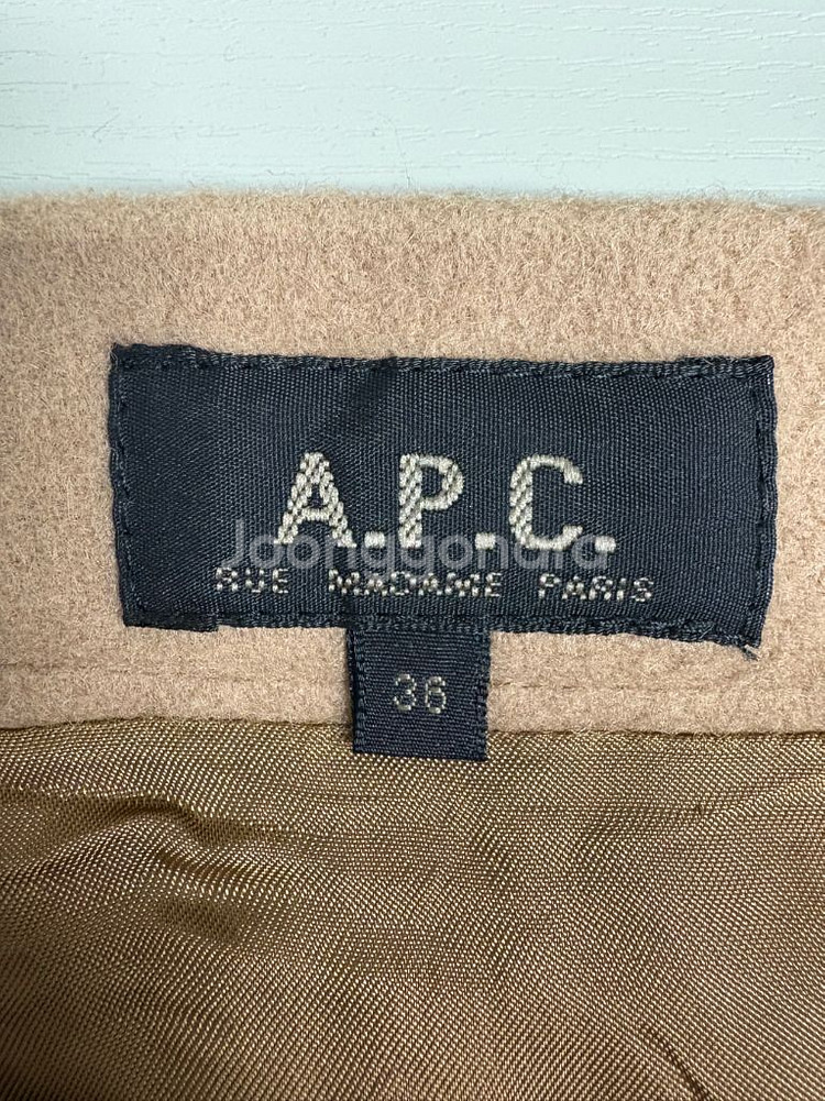 아페쎄 코듀로이 미니스커트--4