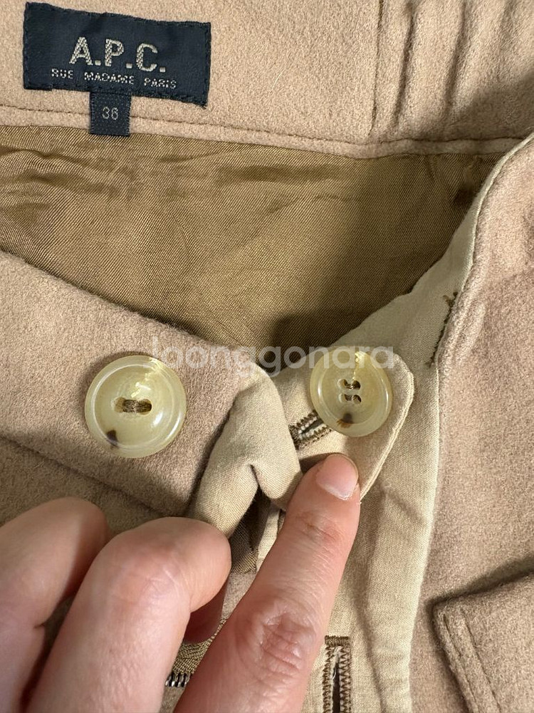 아페쎄 코듀로이 미니스커트--3