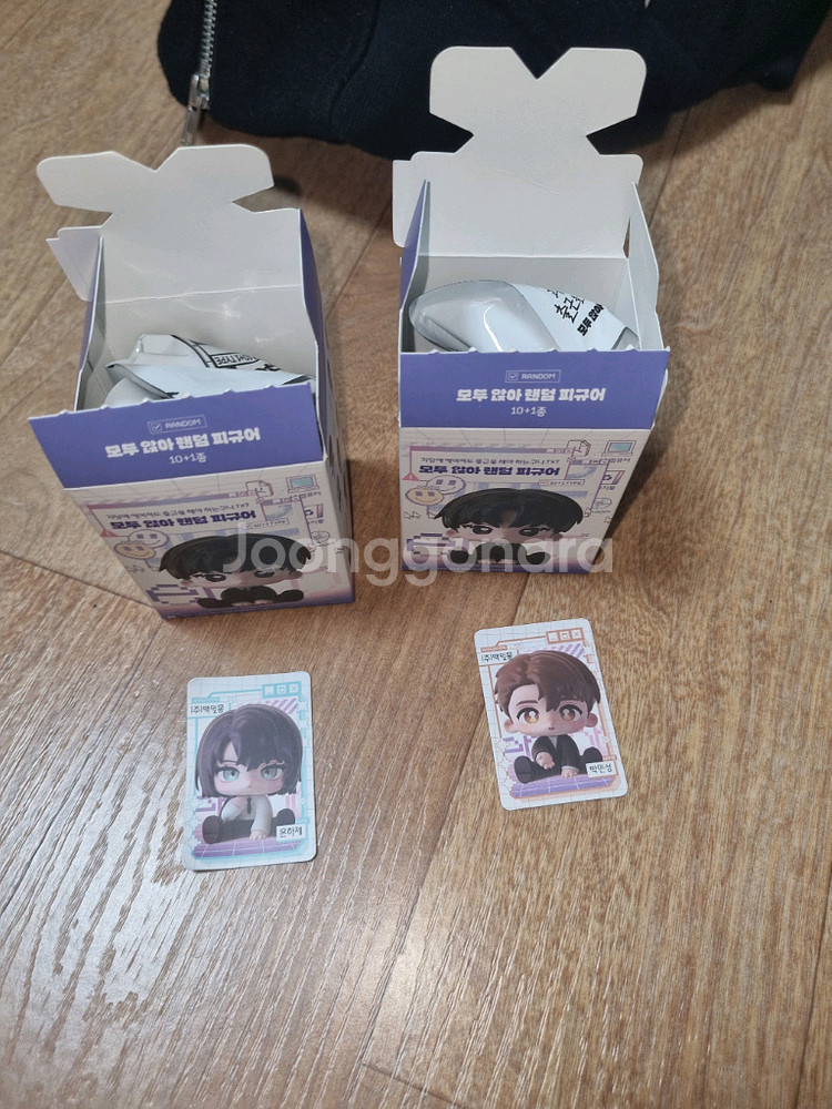 괴담출근 모두 앉아 피규어 박민성,은하제 일괄--0