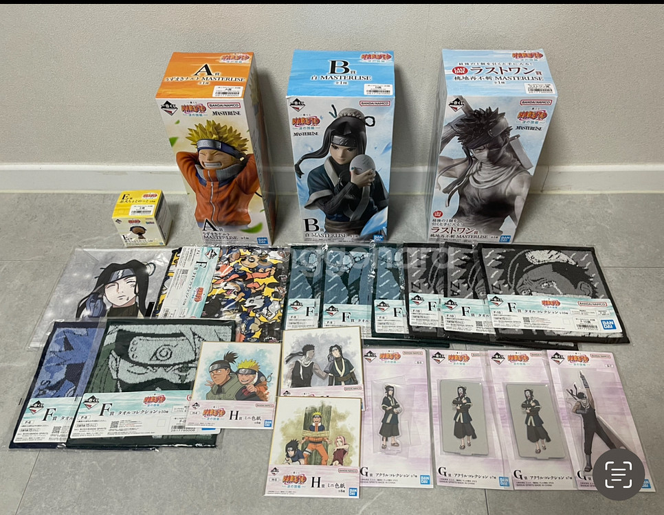 일괄))나루토 제일복권, A상,B상,라스트원,E,F,H,G상 자부자 하쿠--0