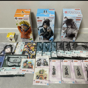 일괄))나루토 제일복권, A상,B상,라스트원,E,F,H,G상 자부자 하쿠