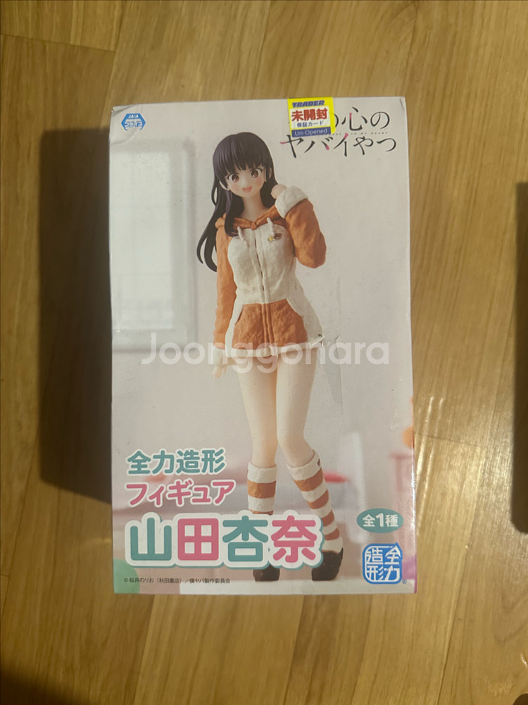 내마위 야마다 안나 피규어 및 아크릴--2