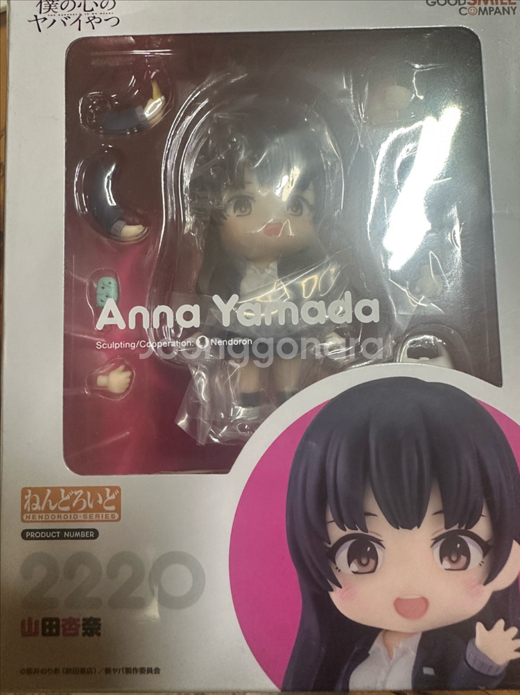 내마위 야마다 안나 피규어 및 아크릴--4