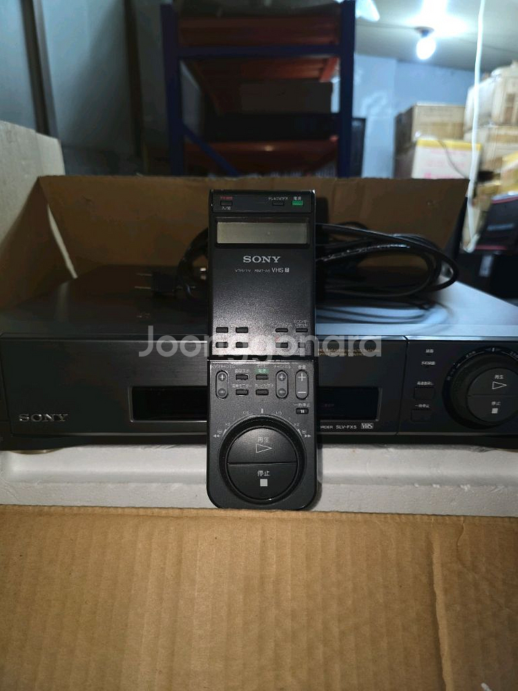 소니 SLV-FX5ㆍ비디오 플레이어--1