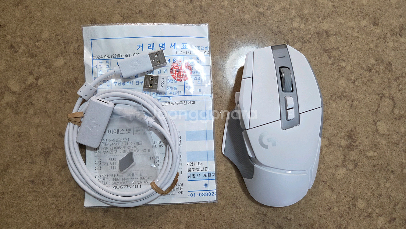 로지텍 G502X (국내정식발매)--0