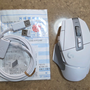 로지텍 G502X (국내정식발매)