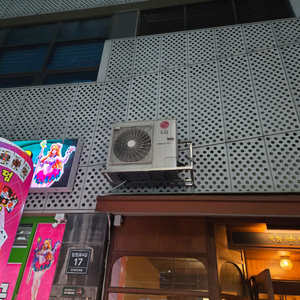 LG 에어컨 냉난방기(업소용냉난방기)