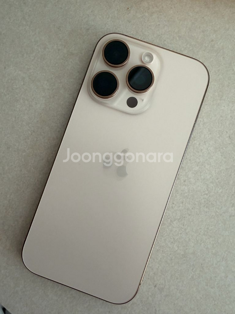 아이폰14 프로 128GB--0