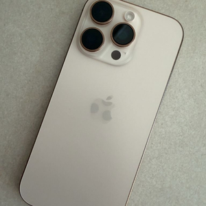 아이폰14 프로 128GB