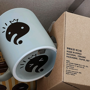 무한도전 머그컵 무도리(소) 머그 머그잔