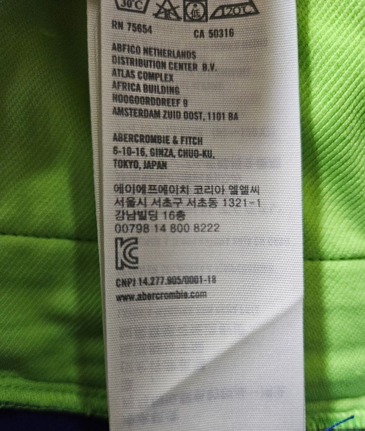 95)아베크롬비앤피치 기능성 기모집업져지자켓--4